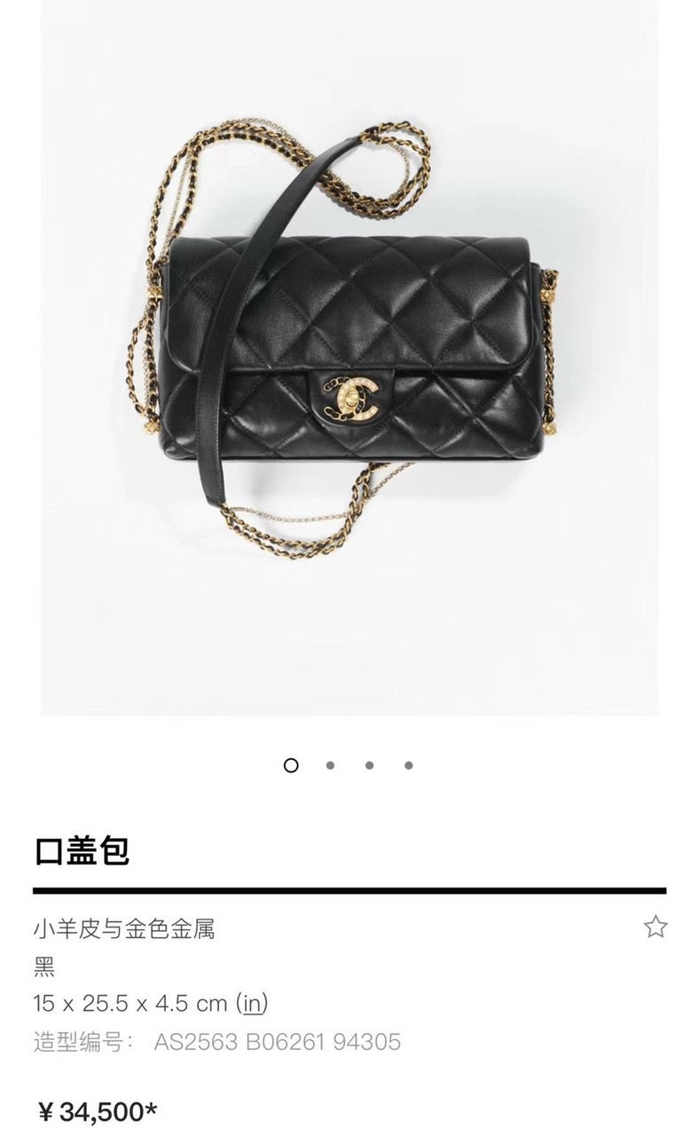 Túi Xách Chanel Flap Bag With Top Handle Coco 105 Like New  Centimetvn