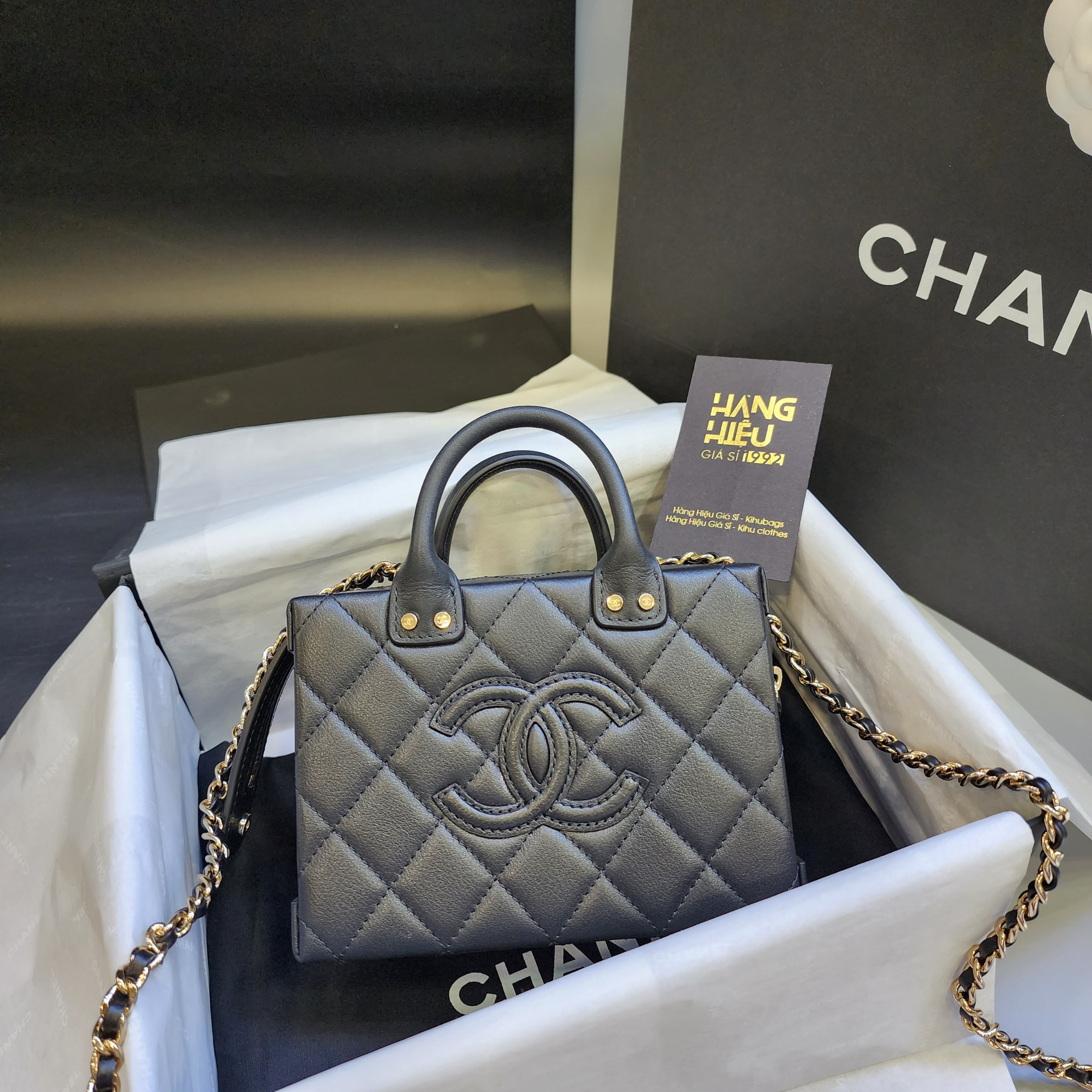 🆘 Chanel Hobo trong... - Nguyễn kim - Túi F1, Super, Siêu Cấp | Facebook